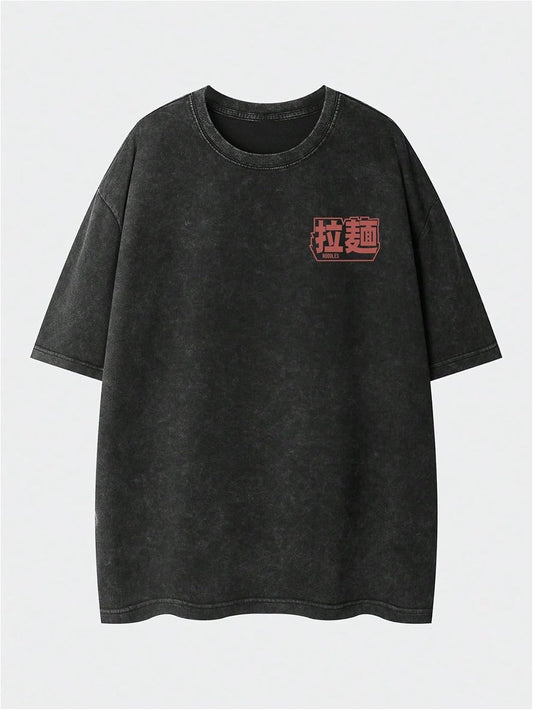 VIPWOLF Men's Graphic Vinatge Oversized Short Sleeve Tee Shirt