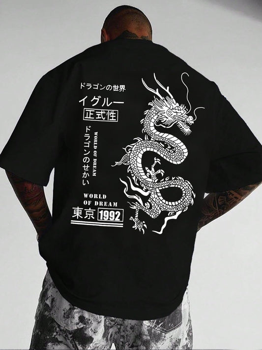 UOUA Men's Graphic Tees Oversized Short Sleeve T-Shirt