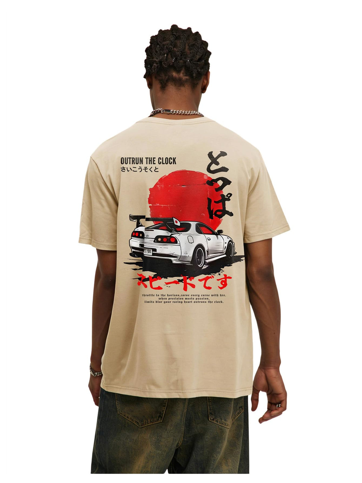 COZYEASE Men's Letter Graphic Tee Short Sleeve Summer T-Shirts Streetwear