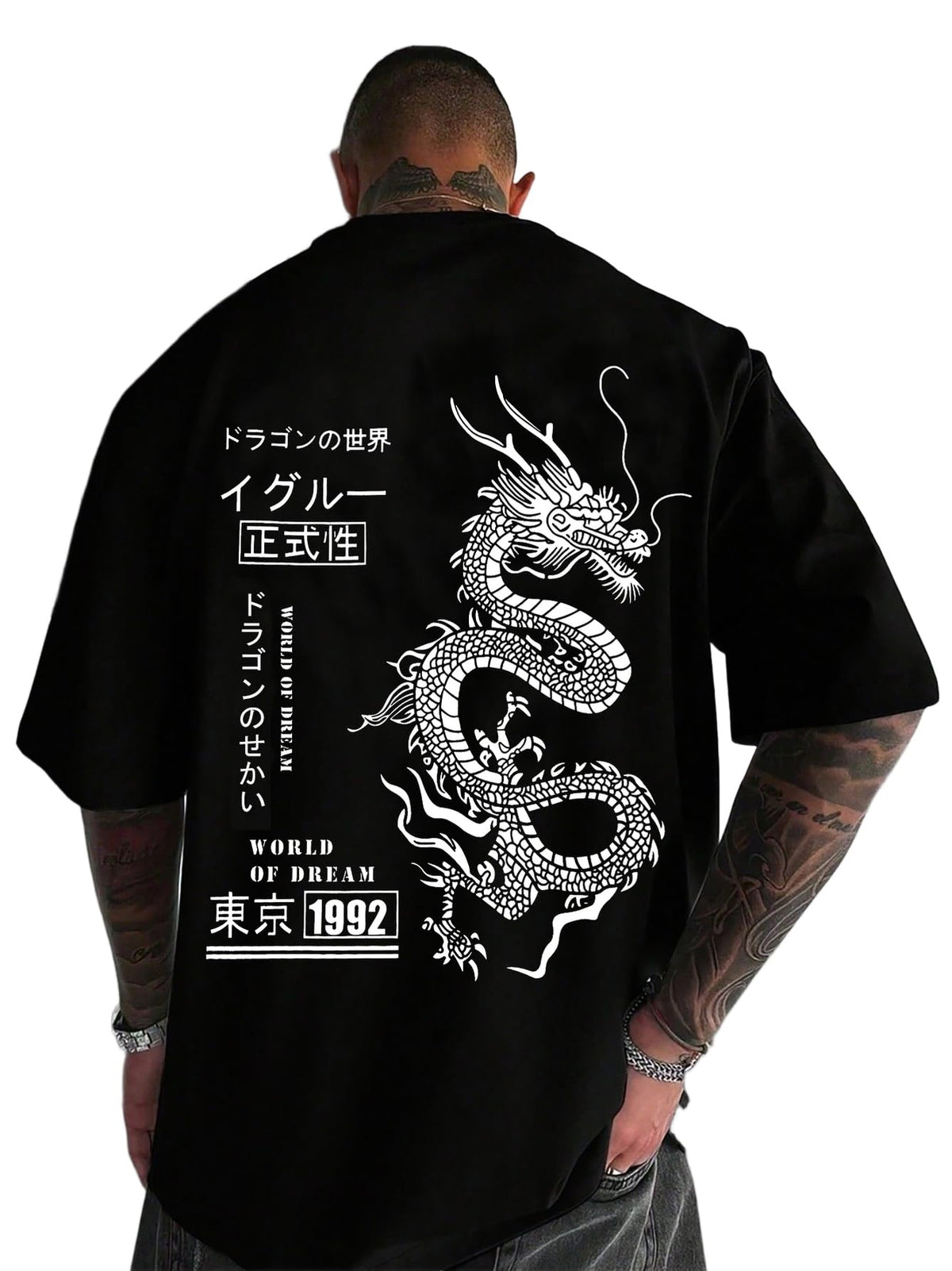 UOUA Men's Graphic Tees Oversized Short Sleeve T-Shirt