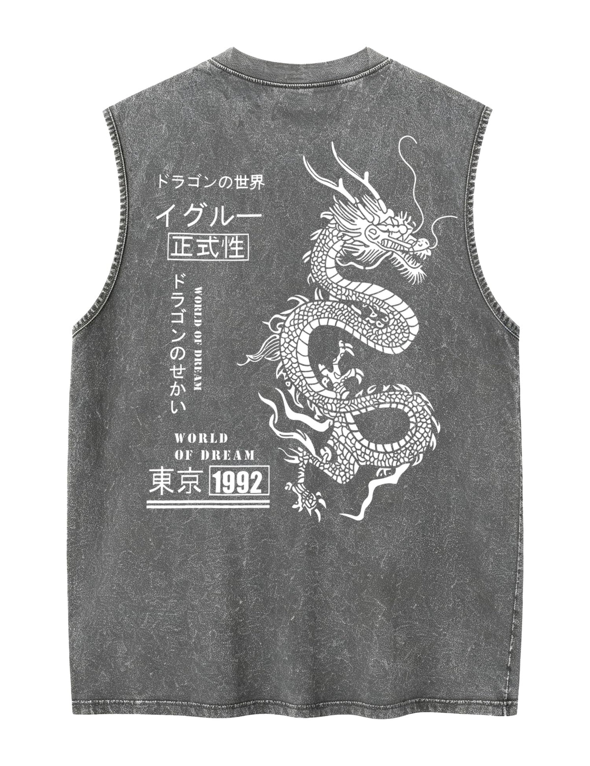 UOUA Men's Graphic Tank Tops Washed Sleeveless Tee Shirts